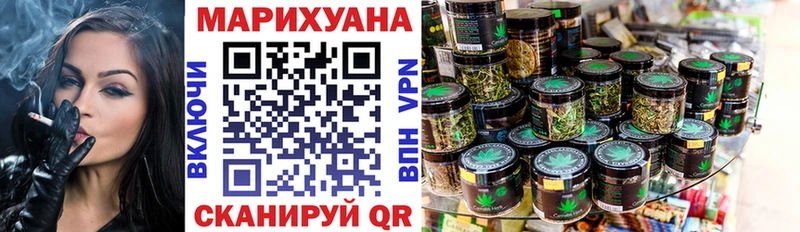 Сколько стоит Ленинск Канабис  СОЛЬ  ГАШИШ  АМФЕТАМИН  Кокаин  Мефедрон 
