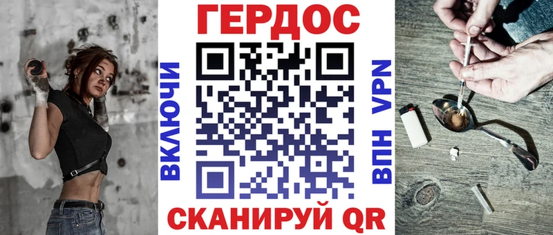 купить наркоту  Ленинск  ГЕРОИН Афган 