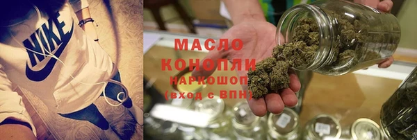 прущая мука Кулебаки