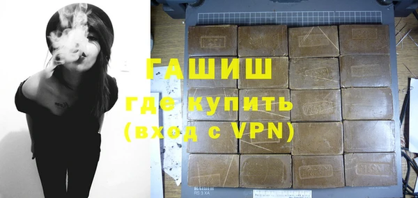 прущая мука Кулебаки