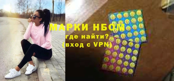 прущая мука Кулебаки