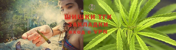 прущая мука Кулебаки