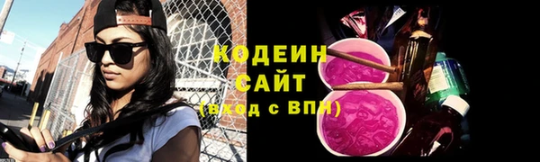 гашиш Кукмор