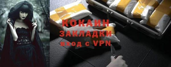 МДПВ Ладушкин