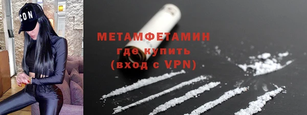 прущая мука Кулебаки
