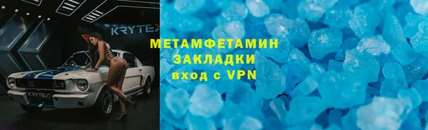 spice Корсаков