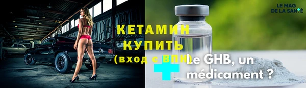 гашиш Кукмор