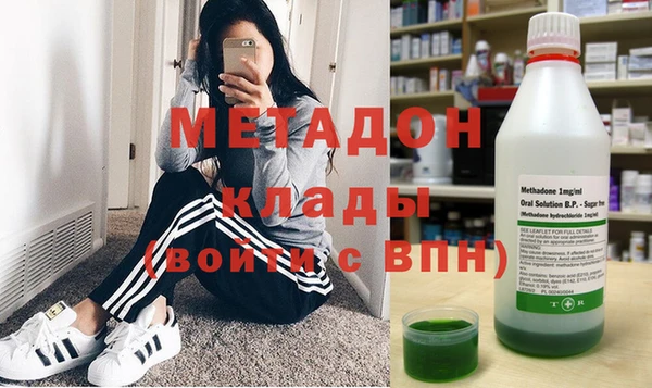 прущая мука Кулебаки