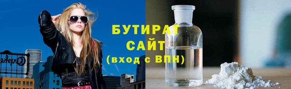 гашиш Кукмор