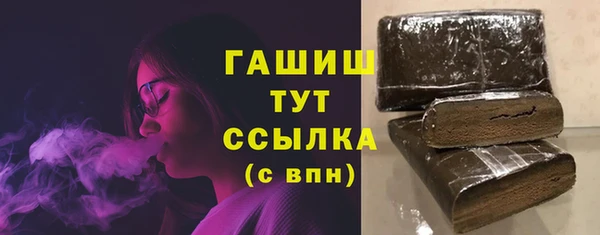 МДПВ Ладушкин
