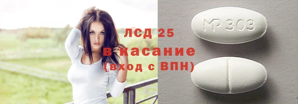 гашиш Кукмор