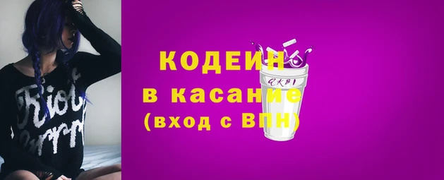 прущая мука Кулебаки