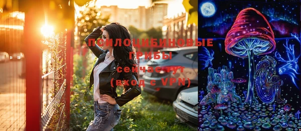 гашиш Кукмор
