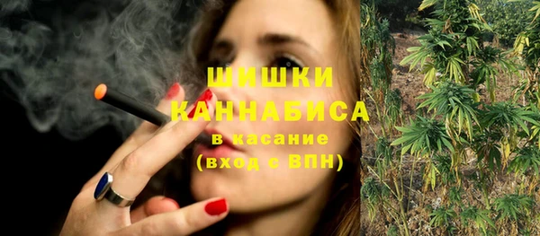 спайс Костерёво