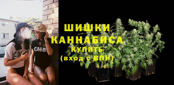 соль курить ск Коряжма