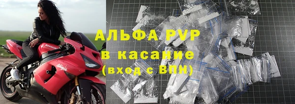 гашиш Кукмор