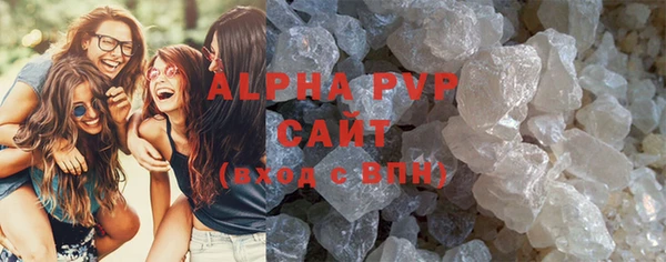 прущая мука Кулебаки