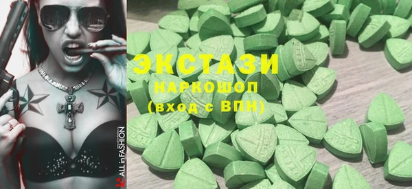 гашиш Кукмор