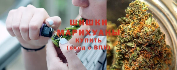 гашиш Кукмор