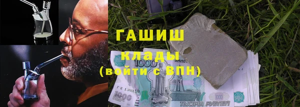 прущая мука Кулебаки