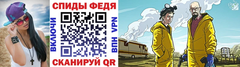darknet телеграм  мега ONION  Метамфетамин Methamphetamine  Ленинск  сколько стоит 